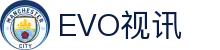 EVO视讯(中文)官方网站